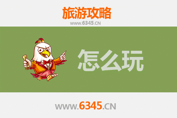 节假日郏县深度游：品味千年文化，邂逅山水之美